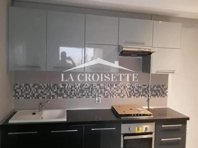 Appartement S+1 aux Jardins de Carthage 